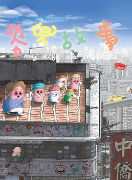 日韩精品视频一二三