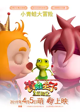 久久国产片
