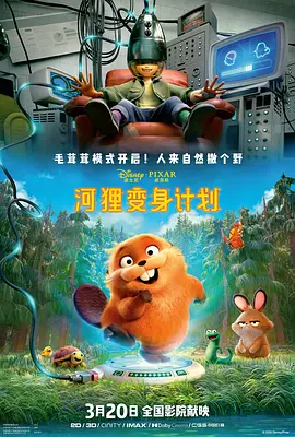 欧美日韩国产一区二区三区在线观看