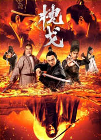 日韩精品视频一二三
